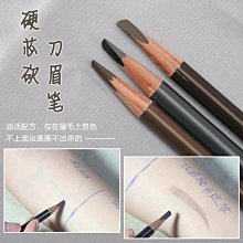 化妝師專用不鏽鋼睫毛夾持久捲翹廣角定型照相館專業睫毛輔助燙卷器 歷史價格詳細信息