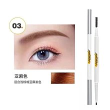 現貨熱銷-防水防汗持久不脫色眉筆女極細款初學者游泳專用旗艦店官方正品 歷史價格詳細信息