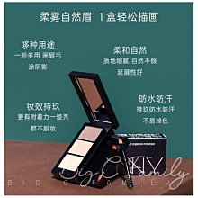 現貨熱銷-眉粉三色防汗防水持久不脫色修容鼻影高光三合一眉筆初學 價格比較,價格查詢,歷史價格詳細信息