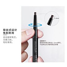 現貨熱銷-正品輕松畫三角眉筆單頭棕色灰色茶色防水防汗不脫色持久 歷史價格詳細信息