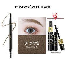 現貨正品大牌999迪奧莎滋潤唇膏唇釉720豆沙色官方網旗艦店520禮物送女友·美妝精品小屋 歷史價格詳細信息