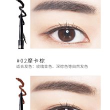 現貨熱銷-眉筆女學生防水防汗持久不脫色初學者細頭深灰極細正品 歷史價格詳細信息