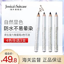 現貨【旗艦店正品】飛科電動理發器電推剪剃頭電推子家用剃頭刀FC5821 歷史價格詳細信息