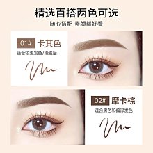 現貨熱銷-防水防汗持久不脫色眉筆女極細款初學者游泳專用旗艦店官方正品 歷史價格詳細信息