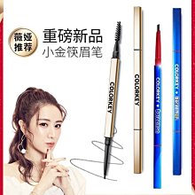 現貨 熱推 限時下殺 3寸4寸全頻喇叭迷宮樺木多層板音箱空箱 書架hifi膽機一對DIY定做提供收據 歷史價格詳細信息