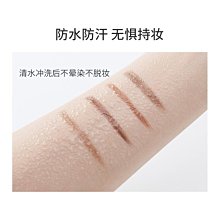 現貨熱銷-自動養眉筆雙頭眉筆防水防汗不脫色持久植物精華女正品 歷史價格詳細信息