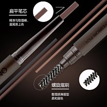 現貨熱銷-麗揚眉粉女防水防汗不脫色持久網紅眉筆正品初學者雙效眉粉 歷史價格詳細信息