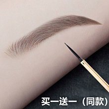 現貨熱銷  國貨正品&radic;雅邦口紅不掉色&radic;不沾杯&radic;滋潤保濕&radic;網紅同款 歷史價格詳細信息