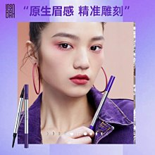 INSBAHA原色波塔自然卷翹睫毛夾持久卷翹太陽花不傷睫毛新手便攜 歷史價格詳細信息