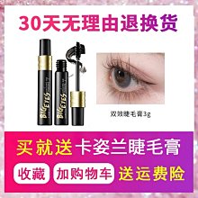 新品 李佳琦推薦美妝蛋不吃粉超軟海綿蛋干濕兩用粉撲彩妝蛋^特價特賣 歷史價格詳細信息