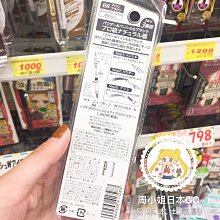 現貨熱銷-喜慶冬款唐裝過年狗狗秋冬裝寵物泰迪小型幼犬新年衣服比熊博美冬真真啊 歷史價格詳細信息