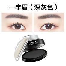 現貨熱銷-眉粉三色防汗防水持久不脫色修容鼻影高光三合一眉筆初學 歷史價格詳細信息