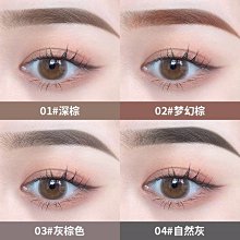 現貨熱銷-眉粉三色防汗防水持久不脫色修容鼻影高光三合一眉筆初學 歷史價格詳細信息