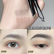 化妝師專用不鏽鋼睫毛夾持久捲翹廣角定型照相館專業睫毛輔助燙卷器 歷史價格詳細信息