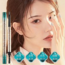 現貨熱銷-極細眉筆雙頭送替芯防水防汗持久不脫色不暈染順滑 歷史價格詳細信息