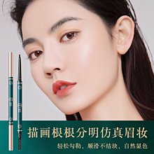 大牌正品KATO-AOAO定妝散粉控油持久小蜜粉粉餅防水防汗樣不脫妝 歷史價格詳細信息