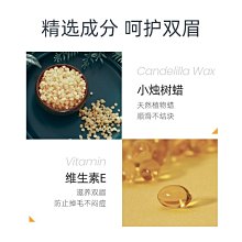 【現貨】???????? 男眉 勇眉 爽眉 日本貝印 KAI 男性專用修眉工具 GQ推薦 型男必備修眉工具 型男眉神器 修眉神器 歷史價格詳細信息