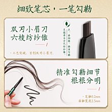 現貨 草木祠  竹制茶盤簡易干泡小茶托盤套裝日式家用方形茶臺功夫茶具 歷史價格詳細信息