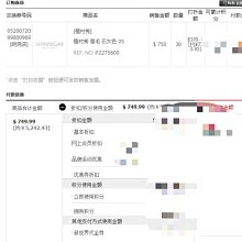 熱銷現貨【6米+32G】送GPS測速器 行車紀錄器 後視鏡 雙鏡頭 前後雙錄 倒車顯影 1080P 行車記錄器 歷史價格詳細信息