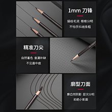 現貨熱銷-砍刀硬芯眉筆女持久防水不脫色化妝師專用正品官方旗艦店 歷史價格詳細信息