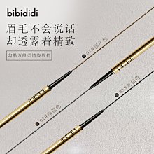 初雕檜木茶盤，不含茶壺茶杯喔！ 歷史價格詳細信息