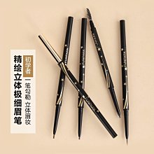 超 現貨 推薦 2入組 米家/石頭/小瓦 掃地機器人邊刷(副廠)讓牆邊更乾淨 邊刷 歷史價格詳細信息