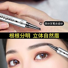 現貨熱銷-染衣服翻新棉麻牛仔免煮環保染色劑黑色舊衣翻新衣物染料粉紮染 歷史價格詳細信息