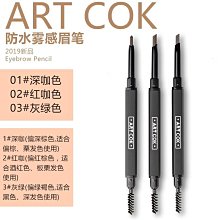 雙頭自動調節雷射切割機亞克力木板植絨面料工藝品雷射雕刻機 歷史價格詳細信息