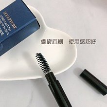 現貨熱銷-眉筆女學生防水防汗持久不脫色初學者細頭深灰極細正品 歷史價格詳細信息