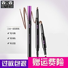 熱銷 熊貓印花無袖t恤男很仙的潮牌青少年坎肩居家外穿薄款背心 可開發票 歷史價格詳細信息