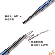 現貨熱銷-極細眉筆雙頭送替芯防水防汗持久不脫色不暈染順滑 歷史價格詳細信息