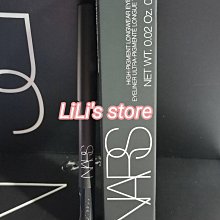 Naris膠原撫紋敷顏化妝水500ml 歷史價格詳細信息