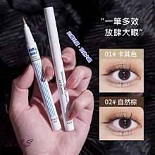 彩色 SAS統計軟件應用 第4版 研究生教材_賀佳主編 歷史價格詳細信息