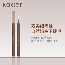 下睫毛 筆記本 / 內頁-格子 歷史價格詳細信息