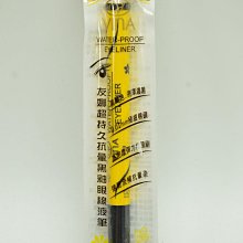 黑珍珠 美容細目粗腊(附海綿)--270G 歷史價格詳細信息