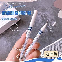 【SWEET MINT粉餅】光 透蜜粉餅戀火奶油毛絨絨補妝定妝防水防汗持妝散粉細膩粉餅 歷史價格詳細信息