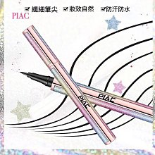 清庫存特惠 【星空貝殼吸磁錶】2019新款滿天星手錶鑲鑽時尚潮流氣質防水簡約手錶 歷史價格詳細信息