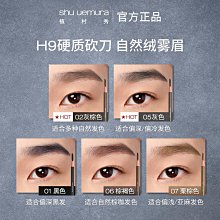 狂暑季活動3CE絲絨唇釉 春夏新色粉黛啞光  紅梨色霧面豆沙 歷史價格詳細信息