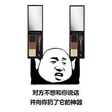 嘉娜寶media媚點隔離霜綠色橘色妝前乳防曬均勻膚色修飾毛孔遮瑕 歷史價格詳細信息