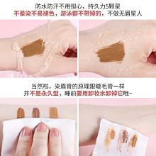 kiss me染眉膏奇士美防水防汗持久不脫色kissme眉筆 歷史價格詳細信息