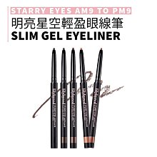 lilybyred｜心境謊言水光唇釉 唇釉 光澤唇釉 亮面唇釉 亮面 水光｜smnida代購｜ 歷史價格詳細信息