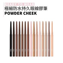 bbia｜碧娥 新色 璀璨絲絨六色眼影盤 眼影 眼影盤 珠光 啞光 眼妝 六色眼影盤 多功能｜lacarpe美妝｜ 歷史價格詳細信息