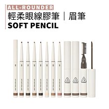 3ce | 全系列指甲油 聯名款 Dew Nail｜smnida代購｜ 歷史價格詳細信息