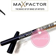 Max Factor (蜜斯佛陀) 恆彩唇漾 [12小時持色不脫色唇蜜組] Lipfinity Lipstick 全新 歷史價格詳細信息
