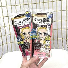 kiss me染眉膏奇士美防水防汗持久不脫色kissme眉筆 歷史價格詳細信息