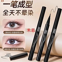 現貨【旗艦店正品】飛科電動理發器電推剪剃頭電推子家用剃頭刀FC5821 歷史價格詳細信息