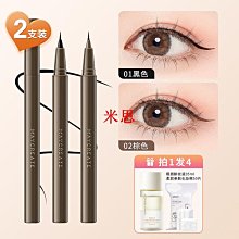 極米【創維小湃】8KHDR超高清家用云臺投影儀4K投墻臥室客廳家庭 歷史價格詳細信息