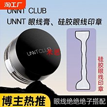 【1秒脫冰 贈冰鏟 雙層56顆】按壓式冰塊盒 冰塊盒 製冰盒 按壓式製冰盒 製冰模具 製冰容器 HNKD32 歷史價格詳細信息