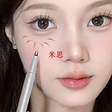 【現貨】筆下輪迴國潮金屬中性簽字筆商務解減壓文創意轉運節日紀念禮品筆 歷史價格詳細信息