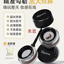 歐橘玫瑰次拋精華油面部角鯊烷原液抗皺緊致抗初衰老眼部以油養膚 歷史價格詳細信息